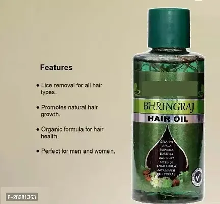 Herbal Hair Oil 200ml-thumb0