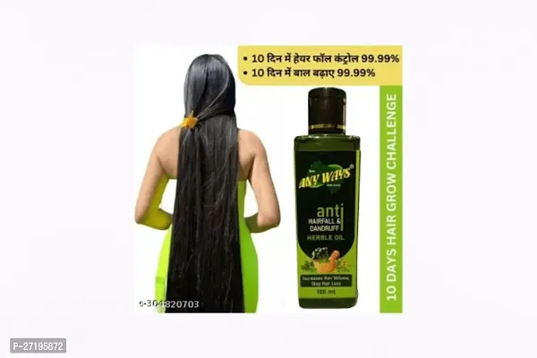 Jadibuti Hair Growth Hair Oil For Long And Shiny Hair, Hair Loss Hair Oil  (100 Ml) Pack Of 1-thumb0