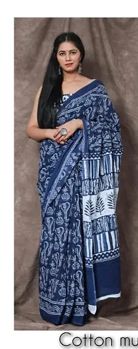 Stylish Mulmul Saree with Blouse piece