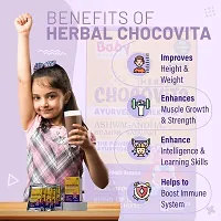 BabyOrgano Kid's Immunity Booster and Height  Weight Gain Trial Combo | Swarnaprashan Drops + Herbal Chocovita Trial Pack | 100% Bases on Ayurveda-thumb3