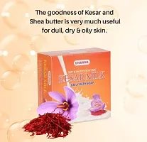 DHANNA Kesar Milk Soap for skin whitening, idle for both boys and girls, usage for glowing skin moisturiser and fairness soap, Pack of 6 125 g each-thumb1