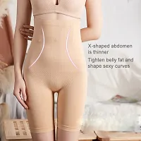 Cotton Blend Solid Shapewear For Women-thumb1
