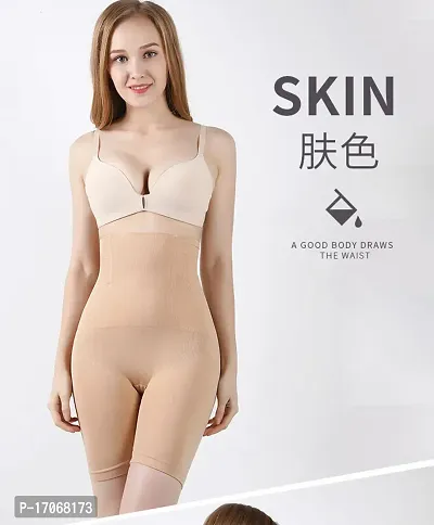 Buy Ower Net Tummy And Thigh Shapewear Online In India At Discounted Prices