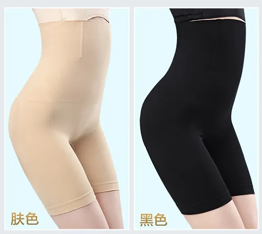 Nylon Spandex Seamless Tummy Control high Waist Thigh Ladies