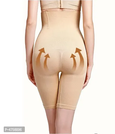 Beige Cotton Spandex Solid Shapewear For Women-thumb2