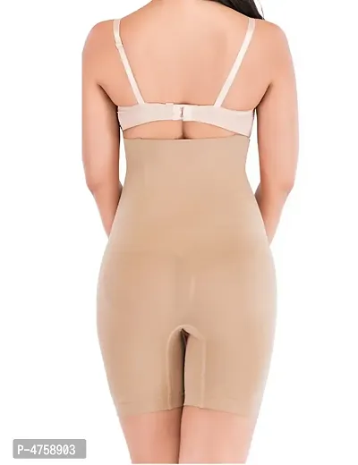 Beige Cotton Spandex Solid Shapewear For Women-thumb3