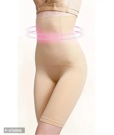 Beige Cotton Spandex Solid Shapewear For Women-thumb0