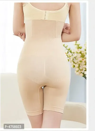 Beige Cotton Spandex Solid Shapewear For Women-thumb4