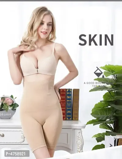 Beige Cotton Spandex Solid Shapewear For Women-thumb0