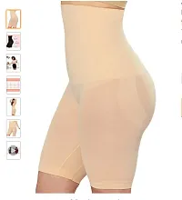 Cotton Blend Solid Shapewear For Women-thumb2