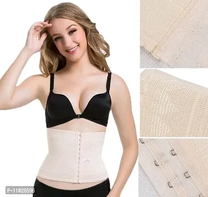 Stylish Beige Nylon Self Pattern Body Shaper For Women