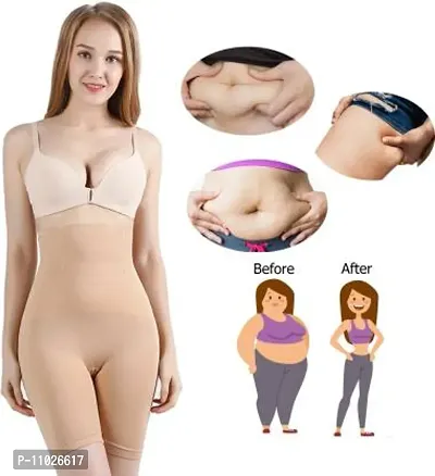 Stylish Beige Lycra Self Pattern Body Shaper For Women-thumb0