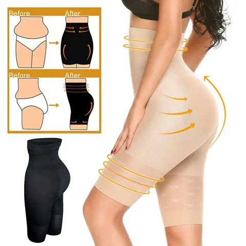 Stylish Blend Control Body Shaper