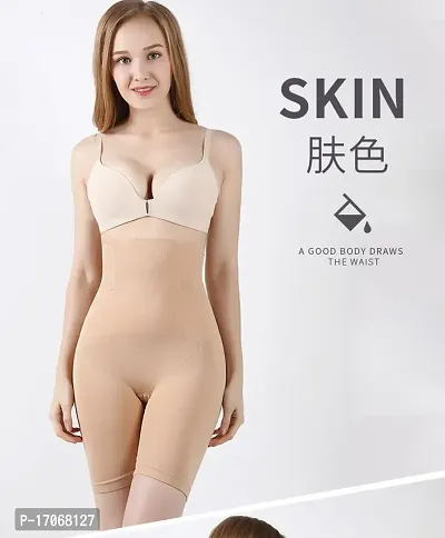 Women Control Body Shaper-thumb2