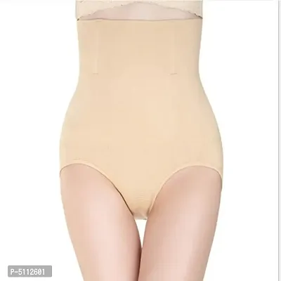 Beige Cotton Tummy And Thigh Shaper-thumb0