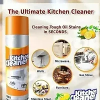 Kitchen Foam Cleaner (Imported)-thumb2