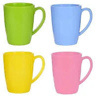 Radhy Selling - Set of 4 Coffee Mugs | Set of 4 | Tea and Coffee Mugs Set | Made of 100% | BPA-Free Food Grade Virgin Plastic(300ML)-thumb3