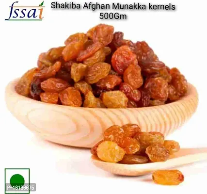 Shakiba Afghan Munakka kernels 500Gm-thumb0