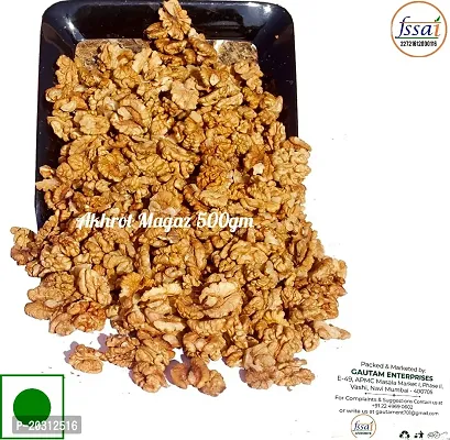 Premium Walnut kernels 500gm(250g each)-thumb0