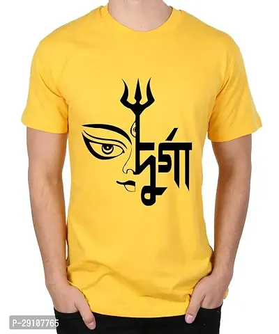 Reliable Yellow Polyester Blend Printed T-shirt For Men