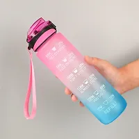 Plastic Unbreakable Motivational Bottle Comes With Time Marker,Sipper Straw(PACK OF 1)-thumb3