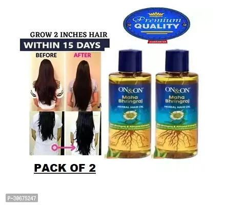 On  On Hair Oil Pack Of 2-thumb0