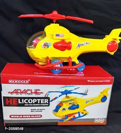 Pummi Grocery  Turbo Blast Plastic Helicopter Racing Through Imaginary Tracks-thumb0