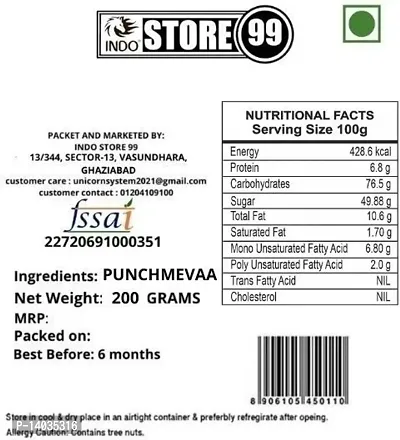 Panchmeva Mixed Dry fruits for Puja Prasad 200gm-thumb2