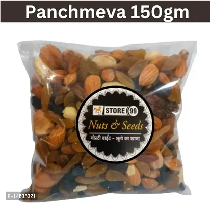 Panchmeva Mixed Dry fruits for Puja Prasad 150gm-thumb0