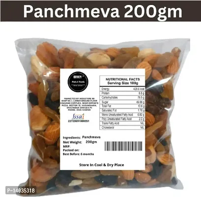 Panchmeva Mixed Dry fruits for Puja Prasad 200gm-thumb4