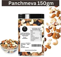 Panchmeva Dry Fruits For Puja Prasad Superfood 150gm Pack Of 2-thumb1