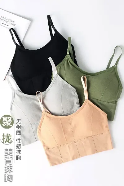 Blend Self Design Bras For Women