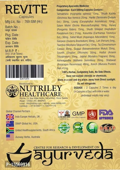 Nutriley Revite - General Wellness  Immunity Capsules, Immunity care, Immunity care Capsules, Vitamin Capsule, Vitamins  Minerals Capsules, Multivitamins, Multivitamin Capsule (100 Capsules)-thumb2