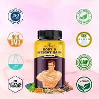 Nutriley Body Weight Gain Capsule for Mass Gain Advance Weight Gainer | Weight Gainer Capsules | Advanced Formulation| Weight Gain Capsules for women, Mass Gain Capsules |Muscle Building 60 Capsule-thumb2