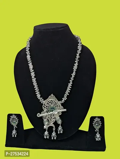 Antique Oxidised Silver Krishna Murli Morpankh Jewellery Set-thumb0