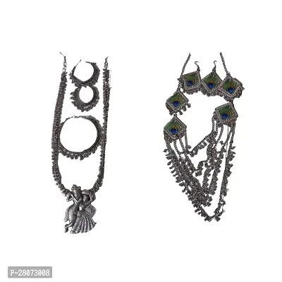 Antique Oxidised Silver Necklace Jewellery Set For Women's Pack of two