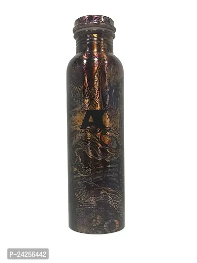 A Beautiful Peacock Designe Copper Water Bottle Pack Of 1 1000 Ml Bottle