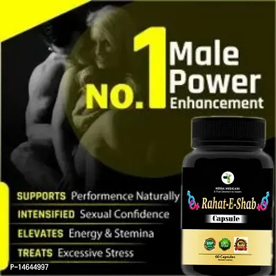 Herba Medicare Rahat E Shab Shilajit capsule for testosterone levels, Stamina, Energy, Libido, Vitality, Power