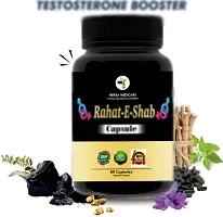 Herba Medicare Rahat E Shab Shilajit capsule for testosterone levels, Stamina, Energy, Libido, Vitality, Power-thumb1