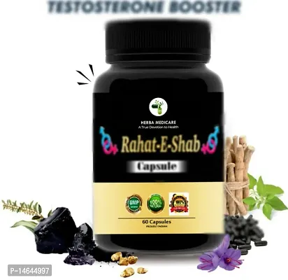 Herba Medicare Rahat E Shab Shilajit capsule for testosterone levels, Stamina, Energy, Libido, Vitality, Power-thumb2