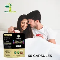 Herba Medicare Rahat E Shab Shilajit capsule for testosterone levels, Stamina, Energy, Libido, Vitality, Power-thumb3