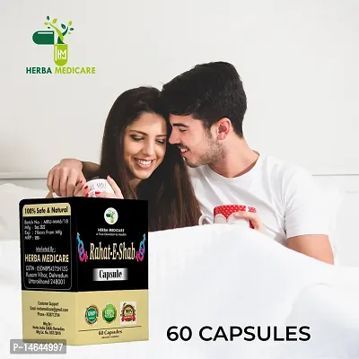 Herba Medicare Rahat E Shab Shilajit capsule for testosterone levels, Stamina, Energy, Libido, Vitality, Power-thumb4