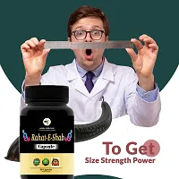 Herba Medicare Rahat E Shab Shilajit capsule for testosterone levels, Stamina, Energy, Libido, Vitality, Power-thumb4