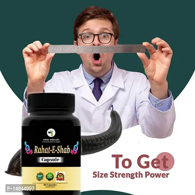 Herba Medicare Rahat E Shab Shilajit capsule for testosterone levels, Stamina, Energy, Libido, Vitality, Power-thumb5