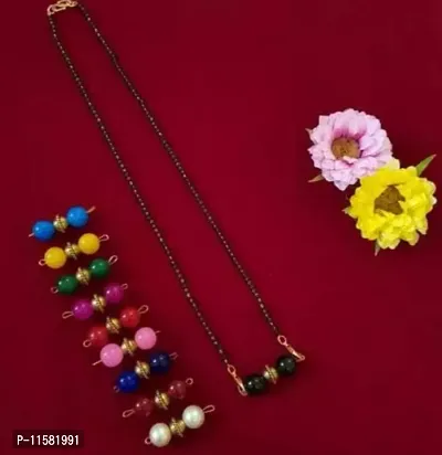 MULTI 10 COLOUR CHANGABLE MANGALSUTRA SET-thumb0