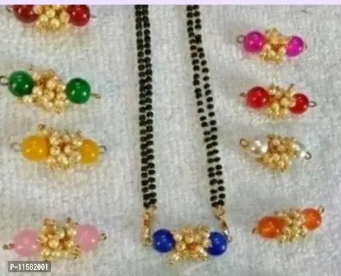 MULTI 9 COLOUR CHANGABLE MANGALSUTRA SET