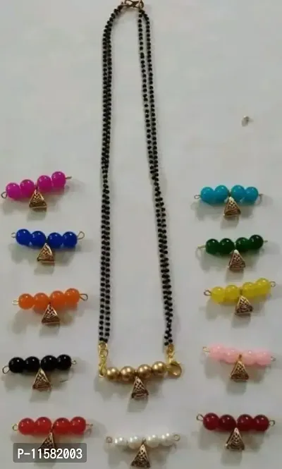 MULTI COLOUR CHANGABLE MANGALSUTRA SET