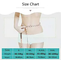 Wave FashionWomen's No Roll Down Tummy Control Shapewear (Color- Skin) Size- XXL Beige-thumb4