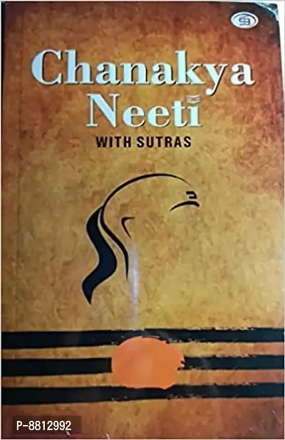 Chanakya Neeti With Sutras In English-thumb0