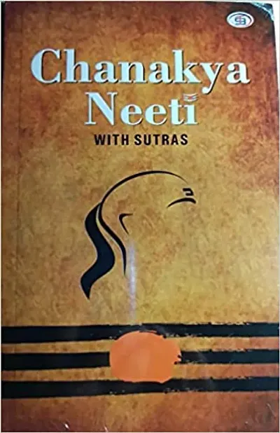 Chanakya Neeti With Sutras In English